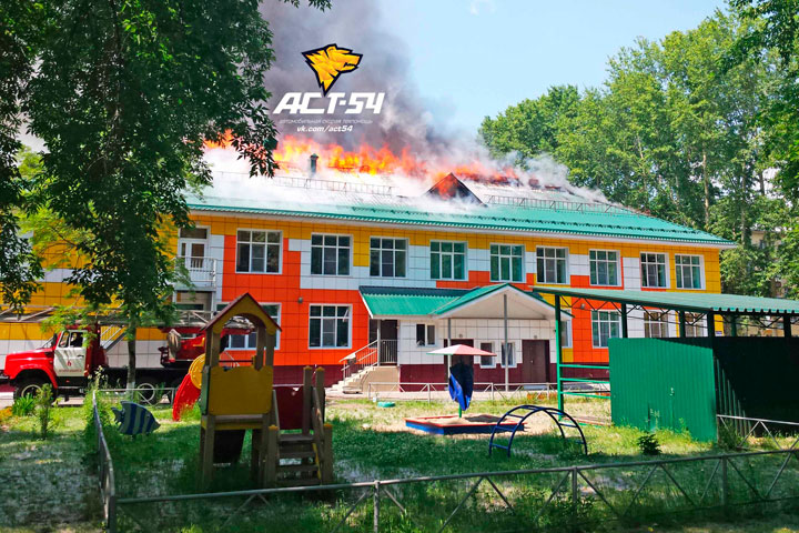 Пожарные эвакуировали 150 детей из загоревшегося детского сада в Кировском районе Новосибирска