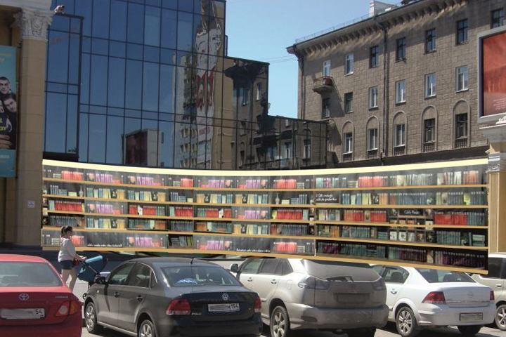 Мобильная библиотека под открытым небом появится в Новосибирске 