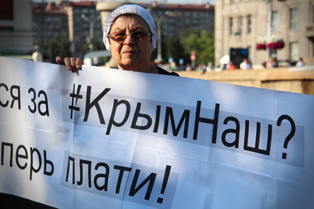Новосибирцы посчитали, во сколько им обойдется присоединение Крыма