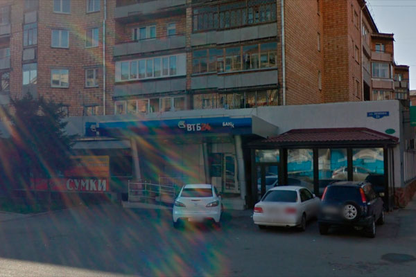 Кредитные мошенники украли у ВТБ24 в Красноярске более 30 млн рублей