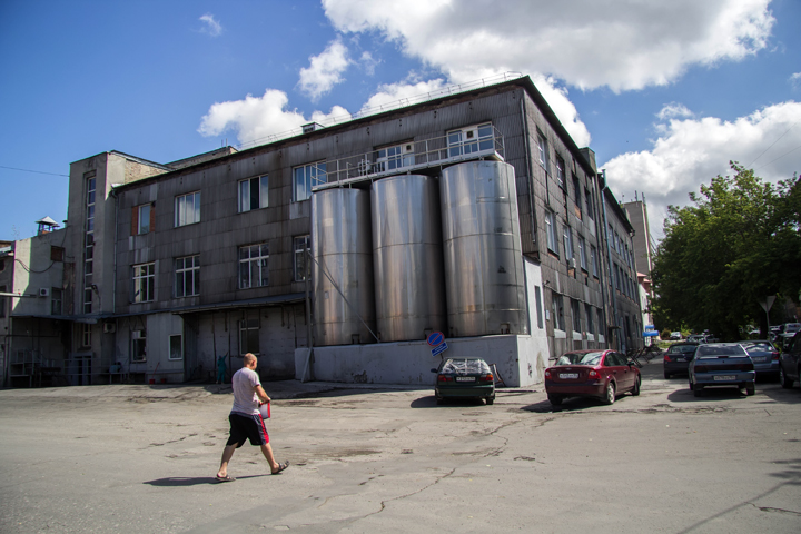 Danone закрывает молокозавод в Новосибирске