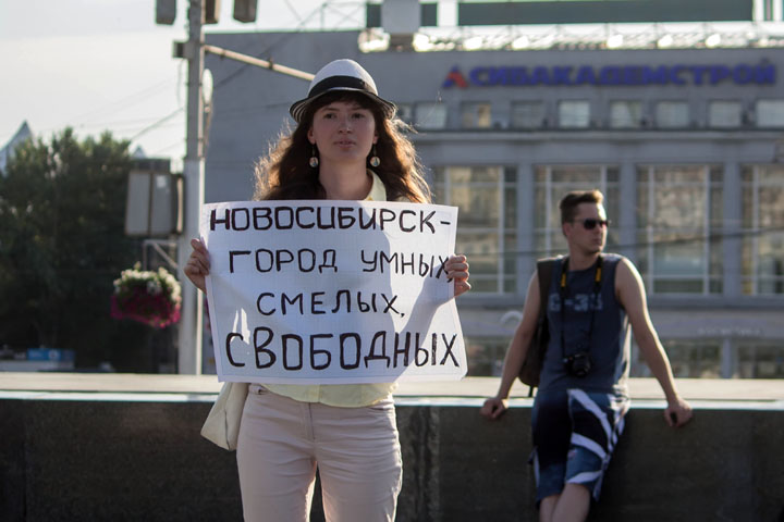 Новосибирцы создадут движение против навязывания православных ценностей