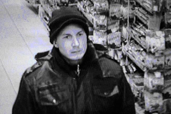 Подозреваемого в убийстве томского инкассатора задержали в Новосибирске