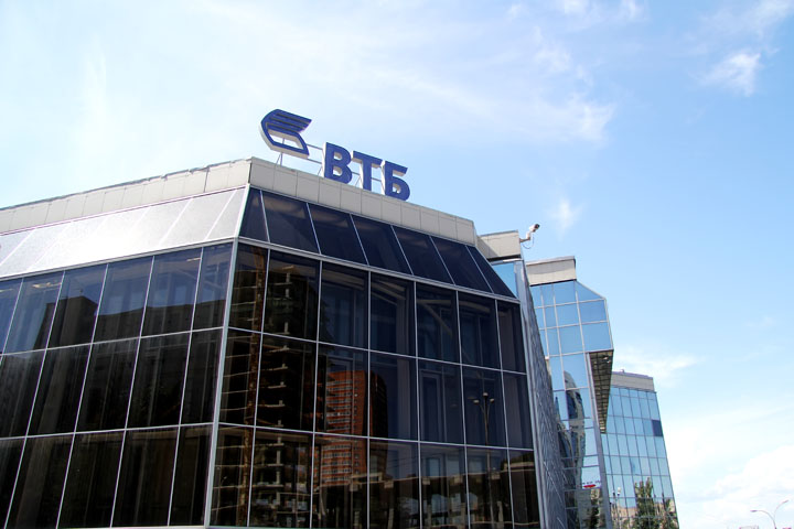 Новосибирский филиал ВТБ увеличил кредитный портфель на 36%
