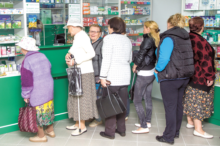 Новосибирские аптеки отпустили льготных лекарств на сумму более 530 млн рублей 