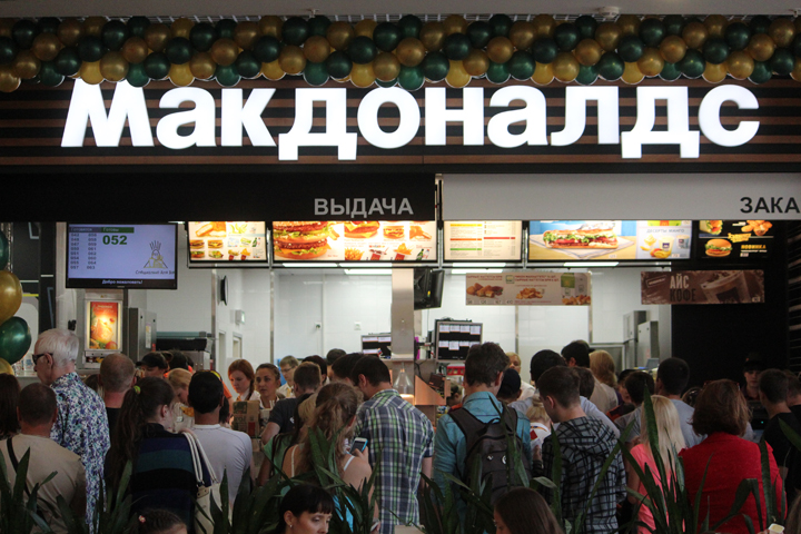 Первый новосибирский ресторан McDonald’s открылся в «Ауре»