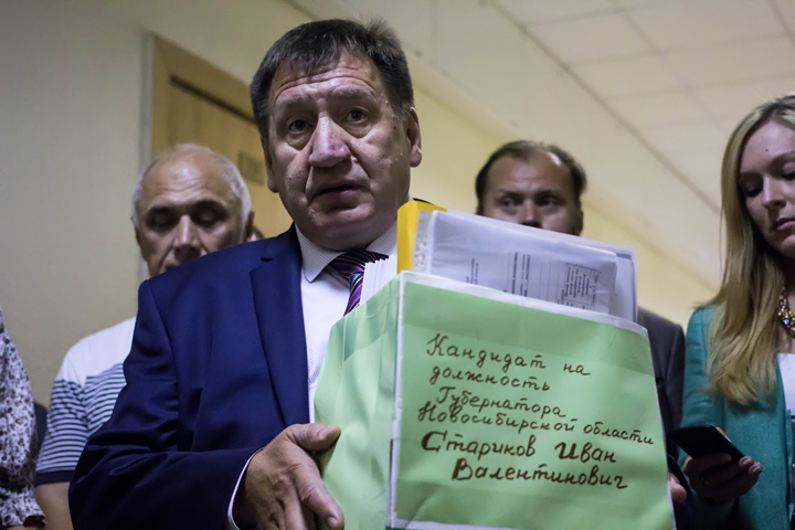Новосибирский избирком отказал Старикову в регистрации кандидатом в губернаторы
