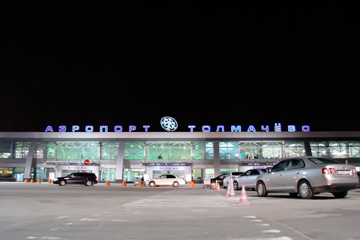 Полиция начала ловить «бомбил» у новосибирского аэропорта «Толмачёво»