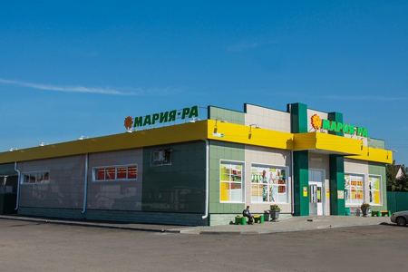 Кемеровское УФАС оштрафовало «Марию-Ра» на 1,35 млн рублей