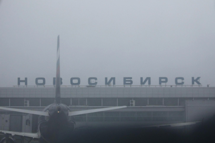 Сибирские аэропорты отправляют самолеты на запасные аэродромы из-за тумана 