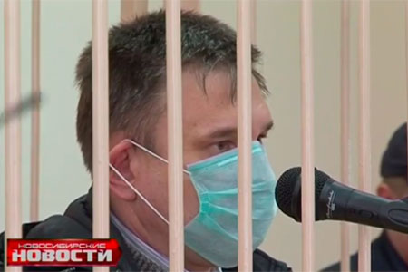 Новосибирская прокуратура обжалует приговор суда, который оправдал бывшего полицейского по делу о педофилии