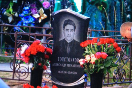Сотрудник избиркома Улан-Удэ задержан в связи со смертью кандидата в депутаты 
