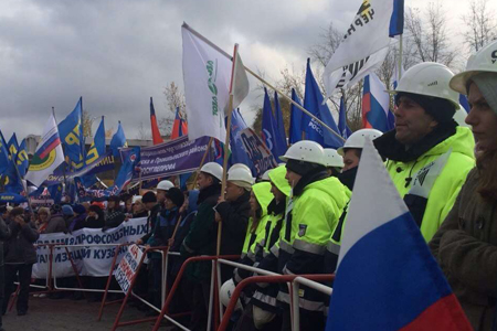 Рабочие Кузбасса вышли на митинг против повышения тарифов на грузоперевозки