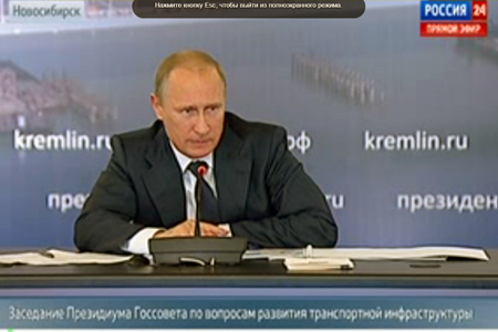 Путину предложили в Новосибирске повысить акцизы на бензин на 1 рубль