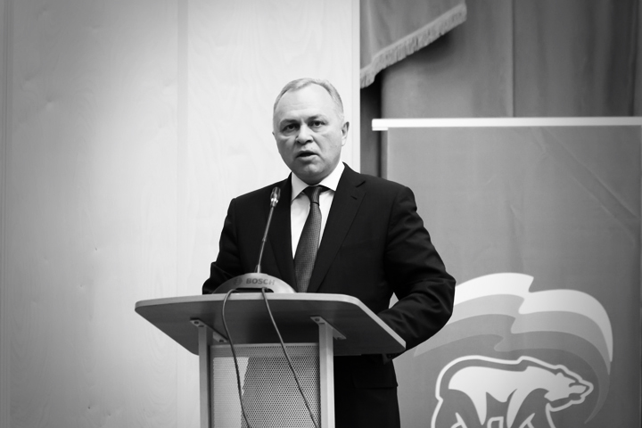 Владимир Городецкий назначил куратора финансово-экономического блока