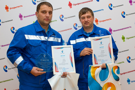 Новосибирские монтажники победили в сибирском конкурсе «Ростелекома»