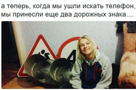 Похитителей иркутского светофора нашли по фото с украденным в социальных сетях 