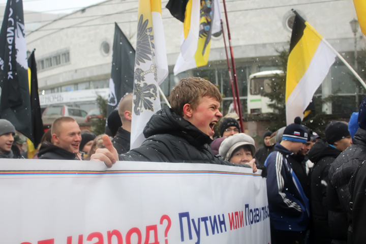 Участники «Русского марша» в Новосибирске потребуют вывода войск из Украины