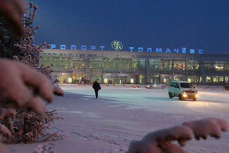 Мэр Новосибирска поддержал идею переименовать аэропорт «Толмачёво»