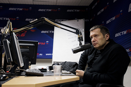 Соловьев пригласил Городецкого в прямой эфир ВГТРК