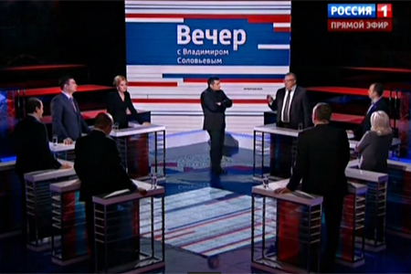 Соловьев рассказал в эфире «России 1» о губернаторе-ставленнике «труновских» 
