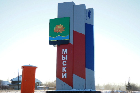 СК проверяет обстоятельства гибели мужчины в отделении полиции Мысков