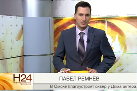 Региональные новости «Рен-ТВ» в 2015 году запустят в Новосибирске, Томске и Кемерове