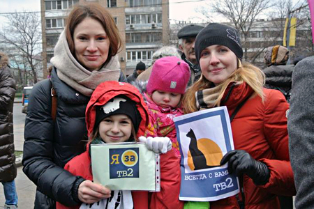 Митинг в поддержку ТВ2 в Томске собрал 4 тысячи участников