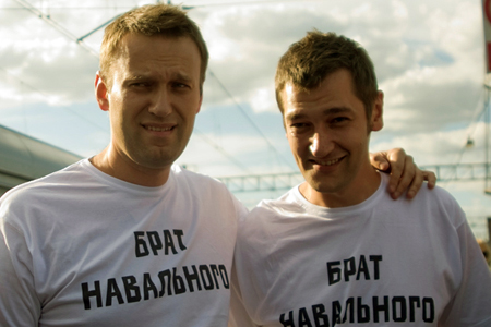 Народный сход в поддержку Навального пройдет в Новосибирске в день приговора
