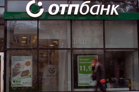 Бывший топ-менеджер «Росбанка» возглавил новосибирский филиал ОТП Банка  