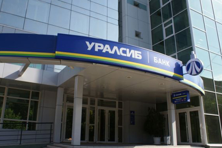 Банк УРАЛСИБ обновил Мобильный банк