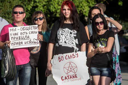 Митрополит Тихон: Концерты «сатанинских» рок-групп в Новосибирске готовят «последователи Майдана»