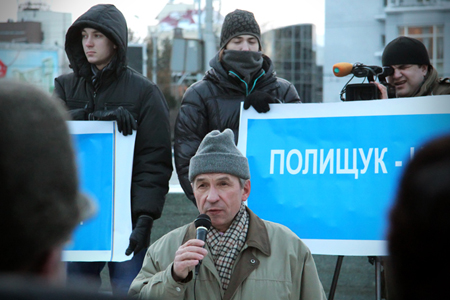 Новосибирцы потребовали отставки главы Дзержинского района за «беспредел» в ЖКХ