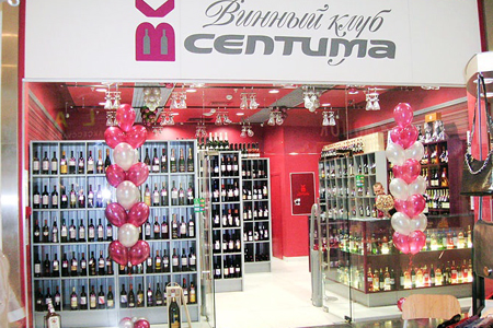 Закрывается крупнейший дистрибьютор алкоголя в Сибири ТД «Септима»