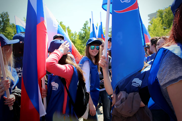Новосибирская мэрия отменила марш единороссов «Донбасс — это я»