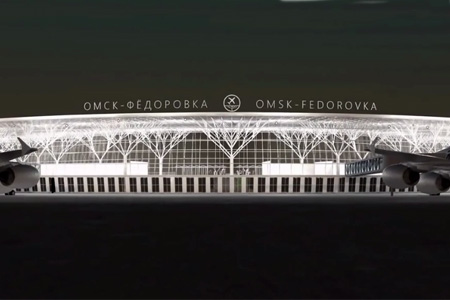 Омская область продаст свою долю аэропорта «Федоровка» 