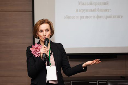 Первая за Уралом масштабная конференция по фандрайзингу прошла в Новосибирске 