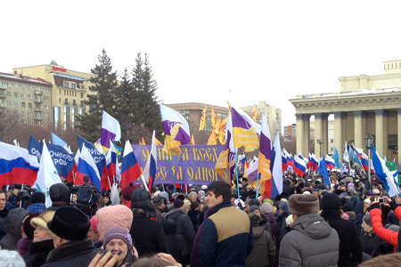 Все парламентские партии вышли на митинг в годовщину присоединения Крыма