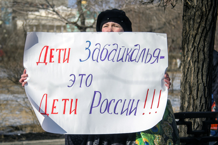 Забайкальские власти задолжали 31 млн рублей на стипендии и еду сиротам