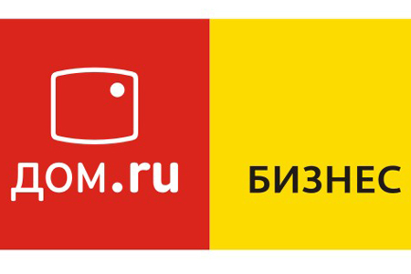«Дом.ru Бизнес» запустил конструктор пакетов услуг для бизнеса
