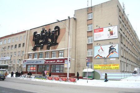 МТС обеспечила фиксированной связью крупнейшие бизнес-центры Кемерова