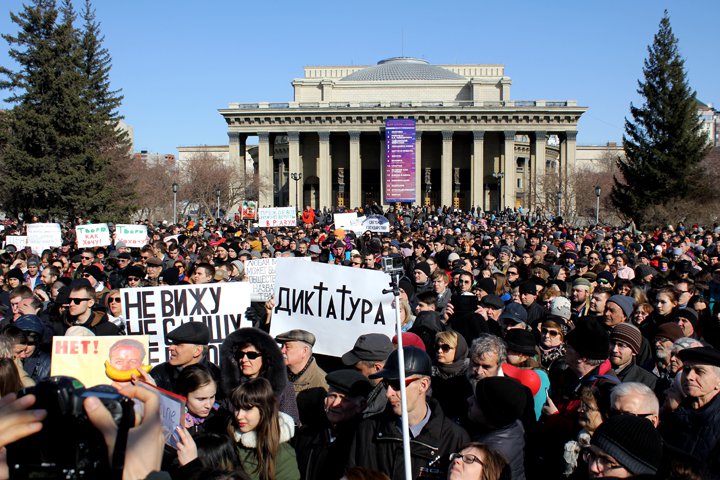 Новосибирцы отправили Путину и Медведеву резолюцию митинга за свободу творчества