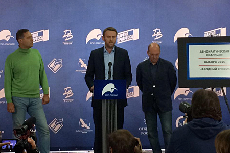 Навальный: объединенная оппозиция выдвинет кандидатов на сентябрьских выборах в Новосибирске