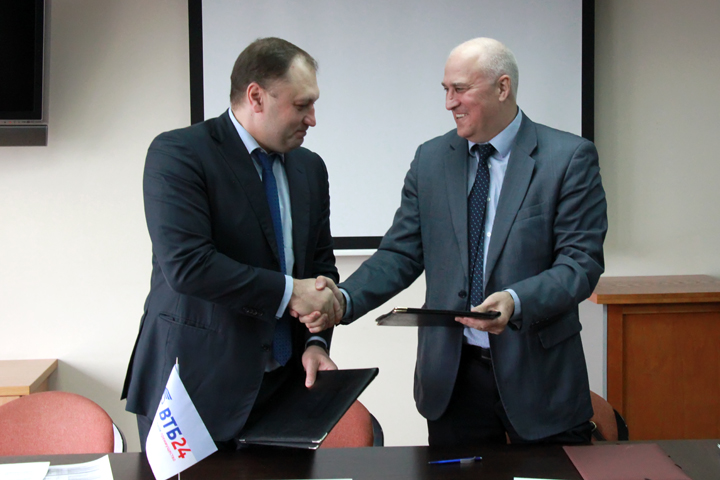 ВТБ24 подписал первое в регионе соглашение с Новосибирским агентством инновационного развития 