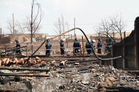 «РусГидро» собрала 10,9 млн рублей в помощь пострадавшим от пожаров в Хакасии 