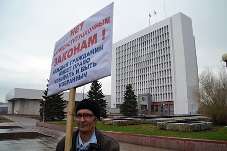 Избирком принял заявление о новосибирском референдуме по возвращению прямых выборов