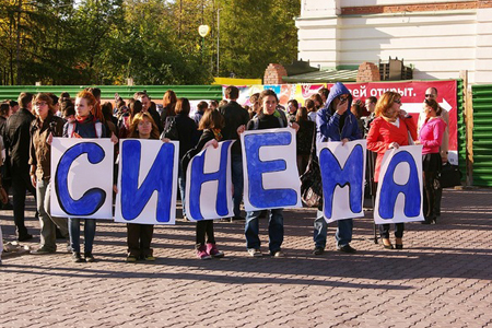 Новосибирское правительство снова хочет закрыть кинозал «Синема»