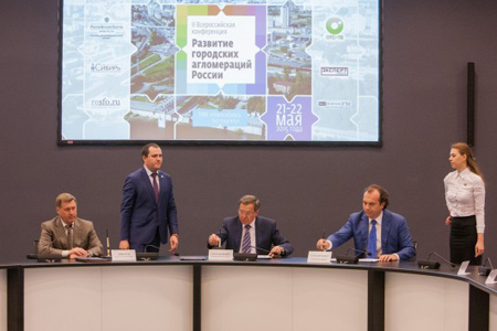 Соглашение о развитии Новосибирской агломерации подписали главы 12 муниципалитетов