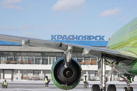 Красноярская ГЭС заявила о намерении купить аэропорт «Емельяново» 