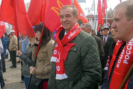 КПРФ выдвинула депутата Госдумы на выборы иркутского губернатора
